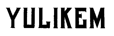 Image Trademark