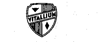 VITALLIUM