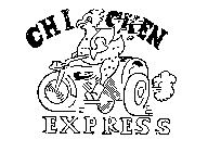 CHICKEN EXPRESS