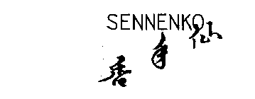 SENNENKO