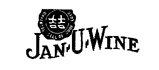 JAN-U-WINE ORIENTAL SEAL OF GOOD LUCK