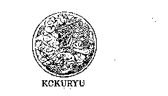 KOKURYU