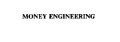 MONEY ENGINEERING