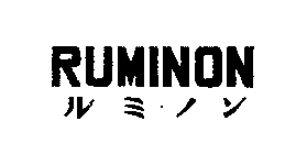 RUMINON