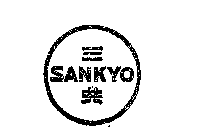 SANKYO