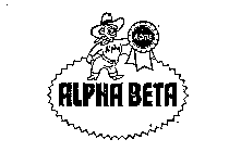 ALPHY ACME ALPHA BETA