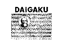 DAIGAKU