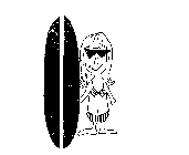 Image Trademark