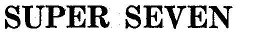 Image Trademark