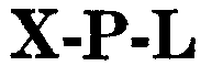 Image Trademark
