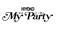 HIYOKO MY PARTY