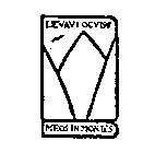 Image Trademark