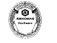 KIKKOMAN SOYSAUCE ALL PURPOSE SEASONING