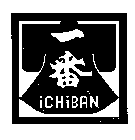 ICHIBAN