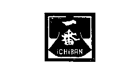 ICHIBAN