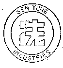 SEN YUNG INDUSTRIES