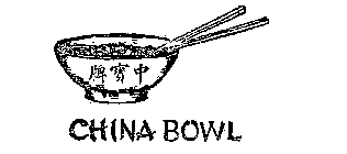 CHINA BOWL