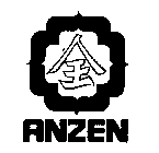 ANZEN