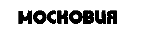 MOCKOBUR