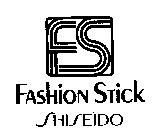 FS FASHION STICK SHISEIDO