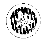 Image Trademark