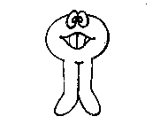 Image Trademark