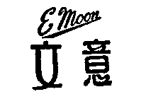 EMOON