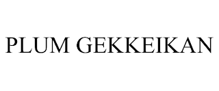 PLUM GEKKEIKAN