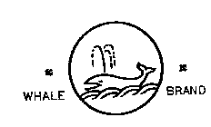 WHALE BRAND