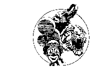 Image Trademark