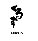 KURO ZU