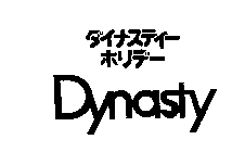 DYNASTY