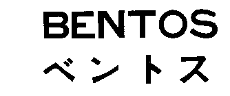 BENTOS