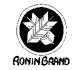 RONIN BRAND