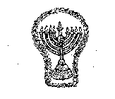 Image Trademark