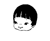 Image Trademark