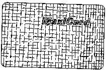 MAXICARD