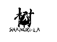 SHANGRI-LA