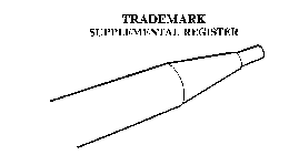 Image Trademark