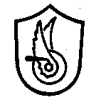 Image Trademark