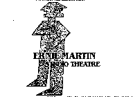 ERNIE MARTIN STUDIO THEATRE