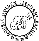 DOUBLE GOLDEN ELEPHANT BRAND