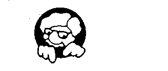 Image Trademark
