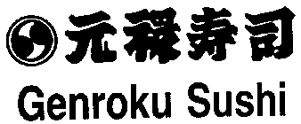 GENROKU SUSHI