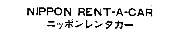 NIPPON RENT-A-CAR