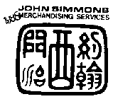 JOHN SIMMONS MERCHANDISING SERVICES