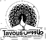 TAVOUS 99LB THE MOST TRUSTED BRAND IN QUALITY FOODS