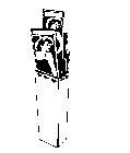 Image Trademark