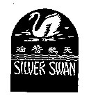 SILVER SWAN