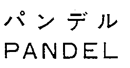 PANDEL